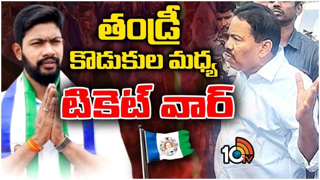 Vishwaroop Pinipe Vs Srikanth Pinipe