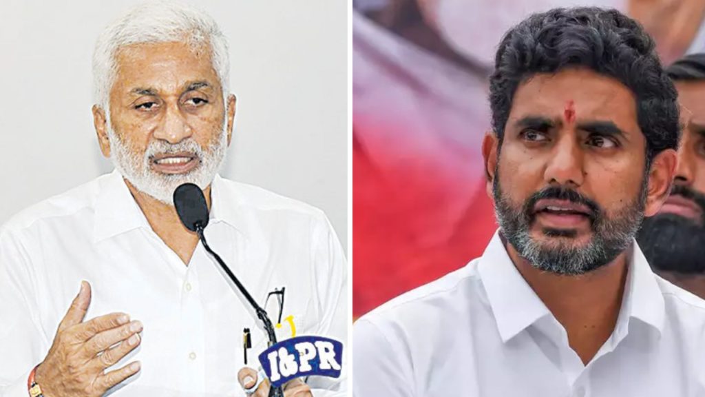 YCP MP Vijayasai Reddy