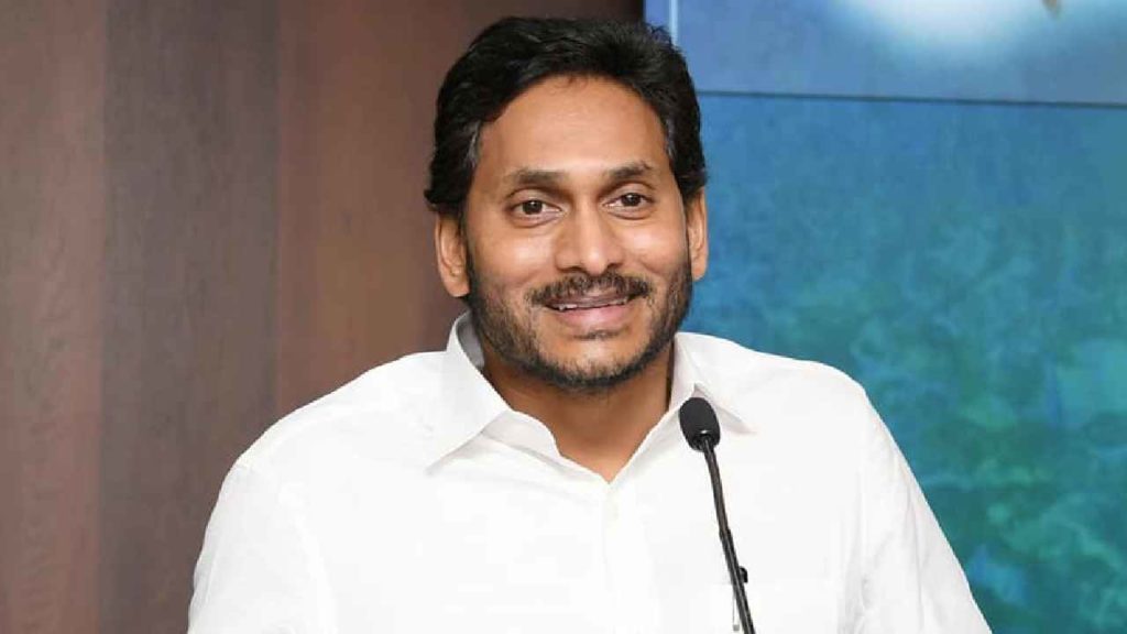 YS Jagan Strategy