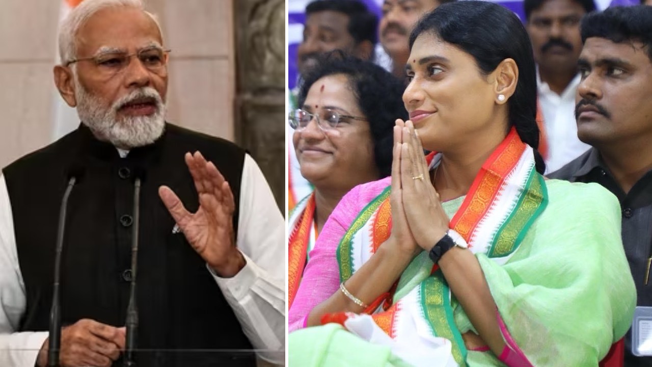 YS Sharmila: ప్రధాని నరేంద్ర మోదీకి షర్మిల లేఖ.. ఆ వాగ్దానాలు నెరవేర్చాలని డిమాండ్ YS Sharmila: ప్రధాని నరేంద్ర మోదీకి షర్మిల లేఖ.. ఆ వాగ్దానాలు నెరవేర్చాలని డిమాండ్