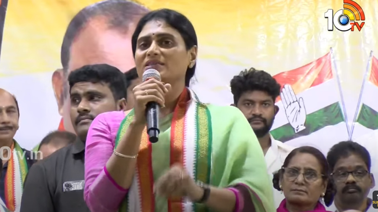 YS Sharmila: రాష్ట్రవ్యాప్త పర్యటనకు వైఎస్ షర్మిల.. పూర్తి వివరాలు YS Sharmila: రాష్ట్రవ్యాప్త పర్యటనకు వైఎస్ షర్మిల.. పూర్తి వివరాలు