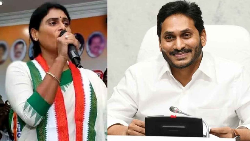 YS Sharmila Slams CM Jagan