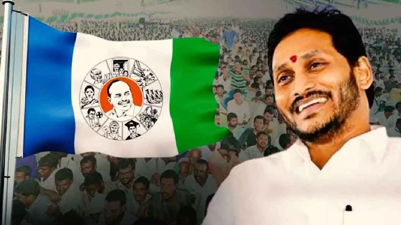 YCP: 14వ వసంతంలోకి వైసీపీ.. ఈ ప్రయాణమే ఓ సెన్సేషన్ YCP: 14వ వసంతంలోకి వైసీపీ.. ఈ ప్రయాణమే ఓ సెన్సేషన్