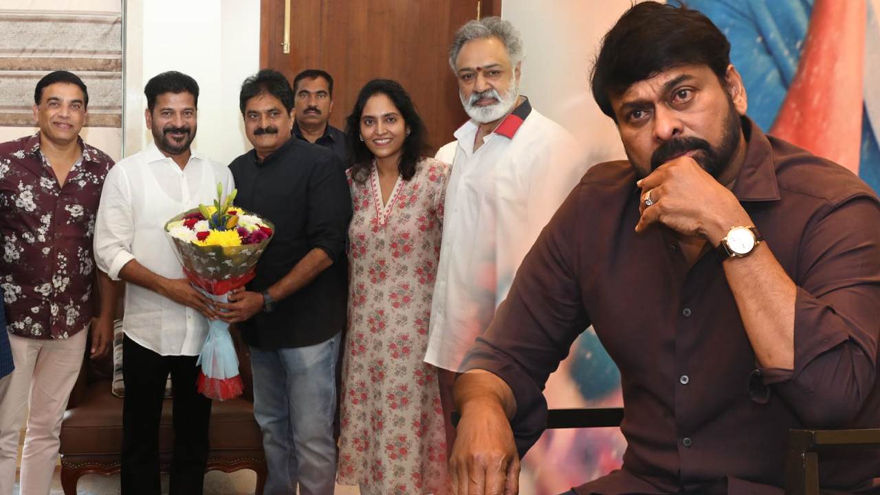 Dil Raju : సీఎం రేవంత్ రెడ్డిని కలిశాం.. చిరంజీవిని కూడా కలిసి.. సమస్యలను పరిష్కరించుకుంటాము.. Dil Raju : సీఎం రేవంత్ రెడ్డిని కలిశాం.. చిరంజీవిని కూడా కలిసి.. సమస్యలను పరిష్కరించుకుంటాము..
