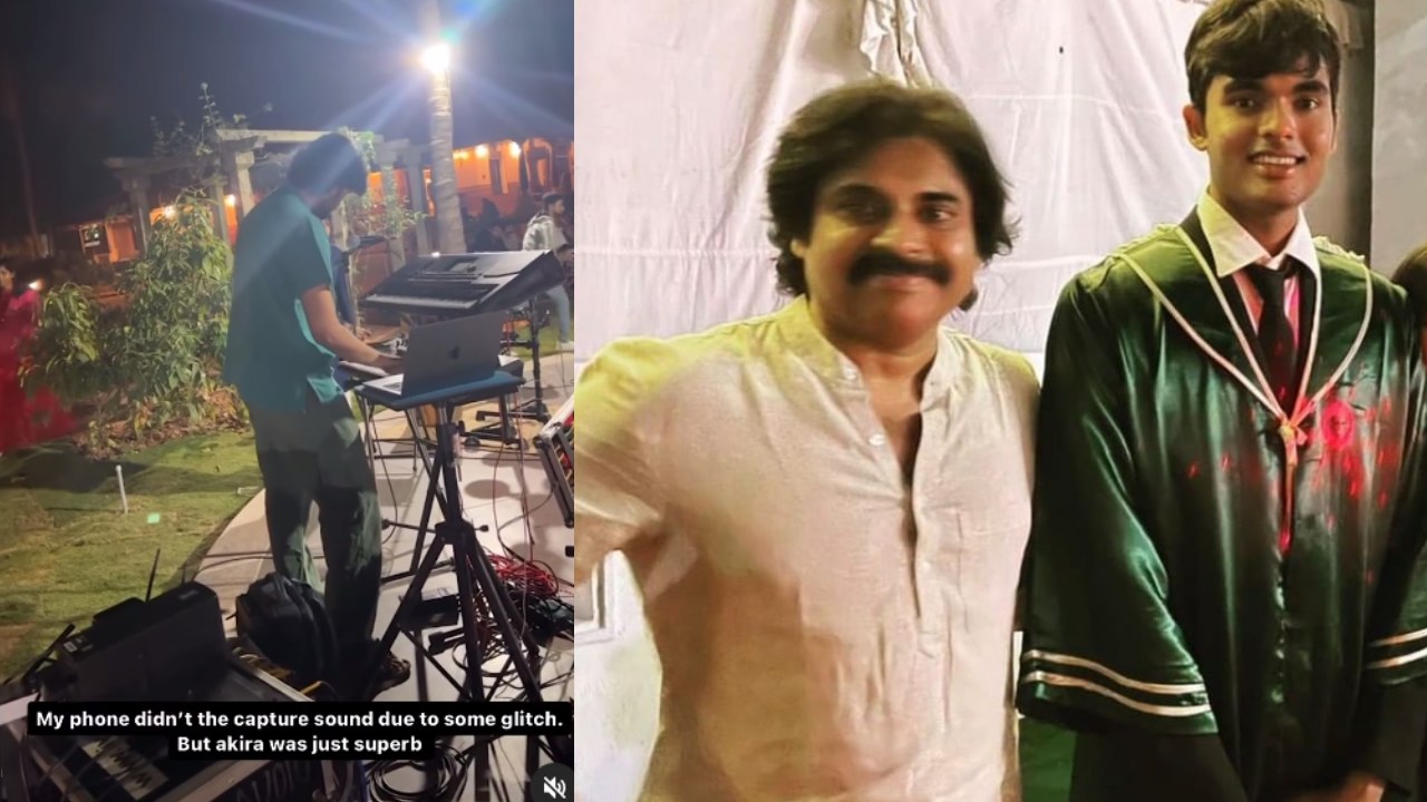 Akira Nandan : ఎమోషనల్ సాంగ్ ప్లే చేసిన అకిరా.. నాన్న కోసమేనా.. పవన్ తనయుడు ఎప్పటికైనా స్టార్ మ్యూజిక్ డైరెక్టర్ అవ్వాల్సిందే.. Akira Nandan : ఎమోషనల్ సాంగ్ ప్లే చేసిన అకిరా.. నాన్న కోసమేనా.. పవన్ తనయుడు ఎప్పటికైనా స్టార్ మ్యూజిక్ డైరెక్టర్ అవ్వాల్సిందే..