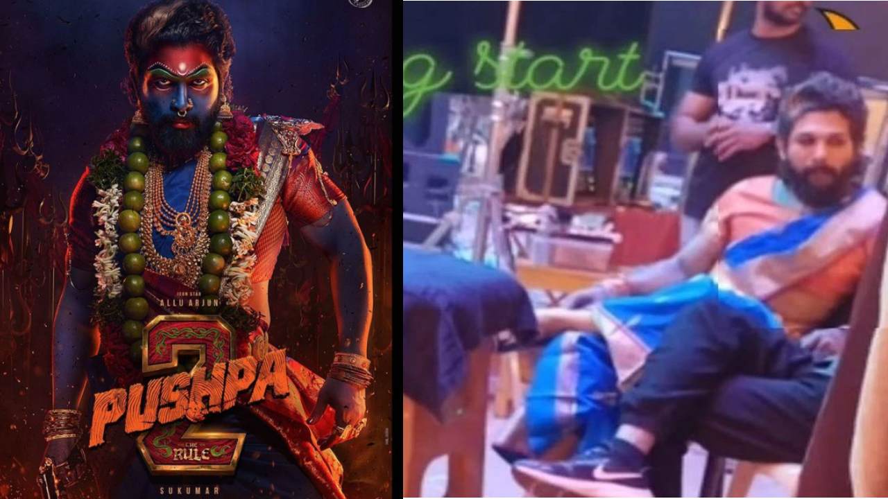 Pushpa 2 : చీరలో అల్లు అర్జున్.. ‘పుష్ప 2’ షూటింగ్ నుంచి ఫోటో లీక్.. Pushpa 2 : చీరలో అల్లు అర్జున్.. ‘పుష్ప 2’ షూటింగ్ నుంచి ఫోటో లీక్..