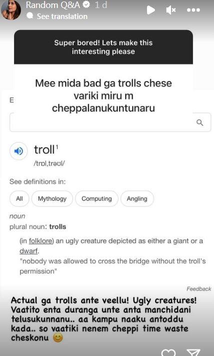 Anasuya Sensational Comments on Trollers goes viral 
