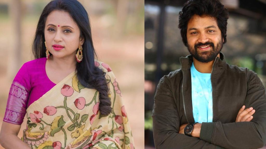Anchor Suma Supports to Syed Sohel Movie Bootcut Balaraju Doing Pre Release Event without Money