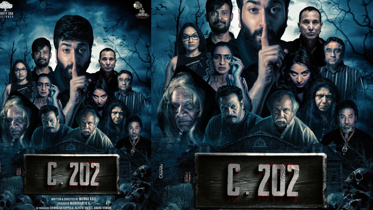 C 202 Movie : ‘సి 202’ ఫస్ట్ లుక్ చూశారా? సినిమా మొత్తం రాత్రిపూటే షూట్.. C 202 Movie : ‘సి 202’ ఫస్ట్ లుక్ చూశారా? సినిమా మొత్తం రాత్రిపూటే షూట్..