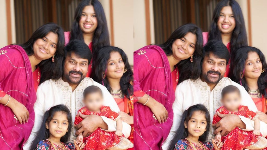Megastar Chiranjeevi Cute Photo with his all Grand Daughter Shared by Upasana