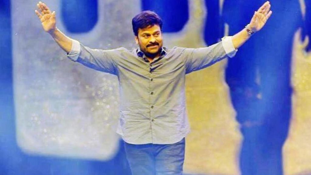 Tollywood will coming together to congratulate Chiranjeevi on selecting Padma Vibhishan award