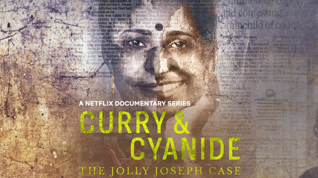 Curry & Cyanide : అంతగా ఏముంది ఈ సిరీస్లో.. ‘కర్రీ & సైనేడ్’.. రెండు వారాలుగా 30 దేశాల్లో టాప్ 10 ప్లేస్లో.. Curry & Cyanide : అంతగా ఏముంది ఈ సిరీస్లో.. ‘కర్రీ & సైనేడ్’.. రెండు వారాలుగా 30 దేశాల్లో టాప్ 10 ప్లేస్లో..