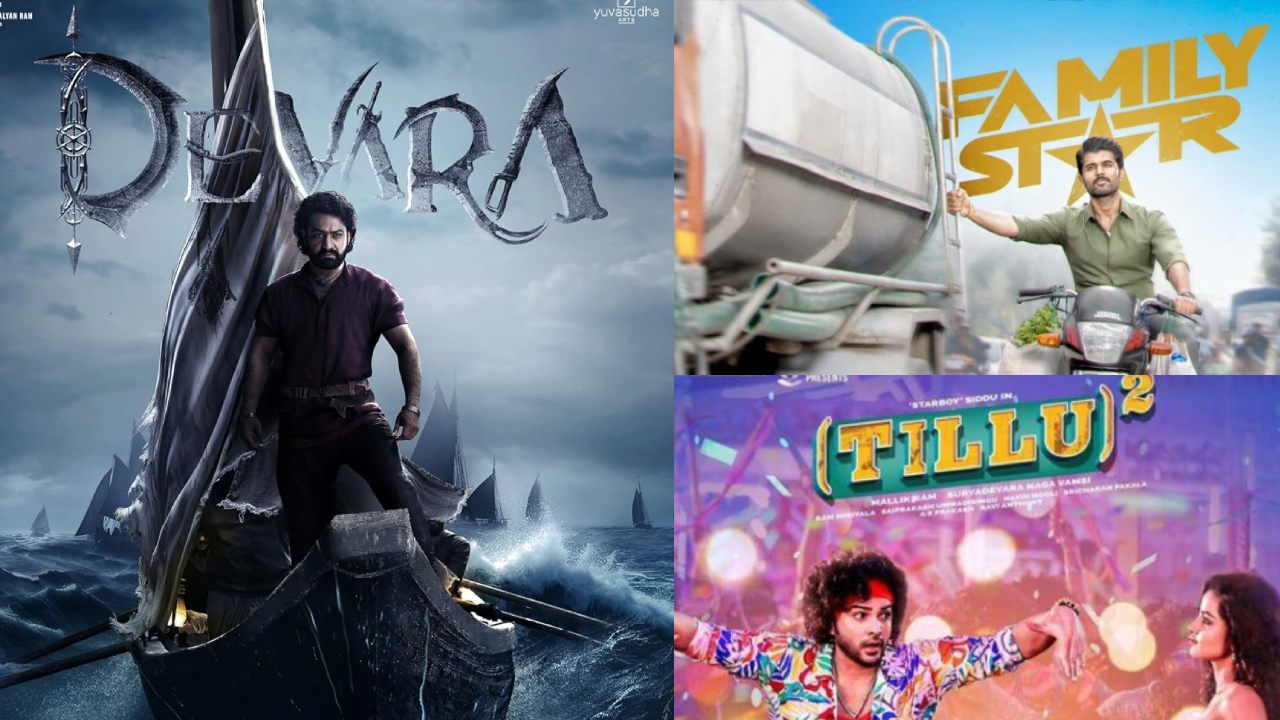 Devara : ఎన్టీఆర్ ‘దేవర’ వాయిదా? దేవర డేట్కి ఆ రెండు సినిమాలు? Devara : ఎన్టీఆర్ ‘దేవర’ వాయిదా? దేవర డేట్కి ఆ రెండు సినిమాలు?