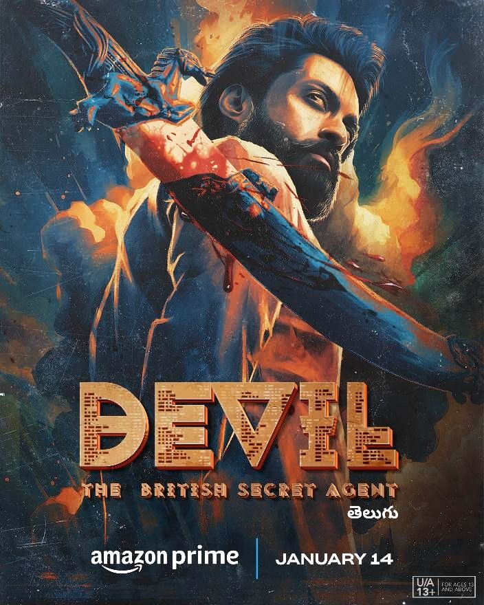 Kalyan Ram Devil Movie OTT Releasing date and Streaming Platform Announced 