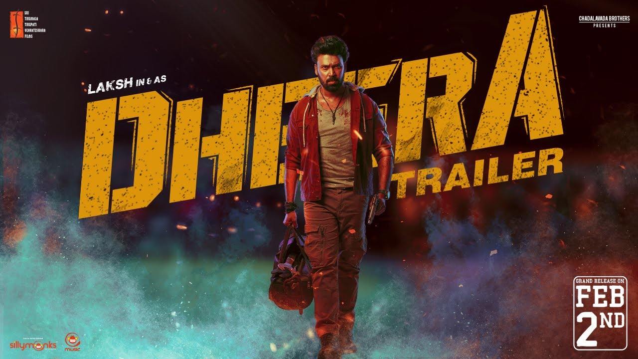 Dheera Trailer : ‘ధీర’ ట్రైలర్ చూశారా? 25 లక్షల నుంచి 2500 కోట్ల వరకు జర్నీ.. Dheera Trailer : ‘ధీర’ ట్రైలర్ చూశారా? 25 లక్షల నుంచి 2500 కోట్ల వరకు జర్నీ..