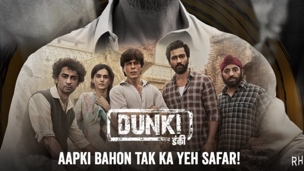 Shah Rukh Khan Dunki Movie Full Run Collections Full Details Here