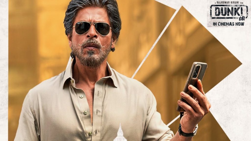 Shah Rukh Khan Dunki Movie 17 Days Collections its hard to get 500 Crores