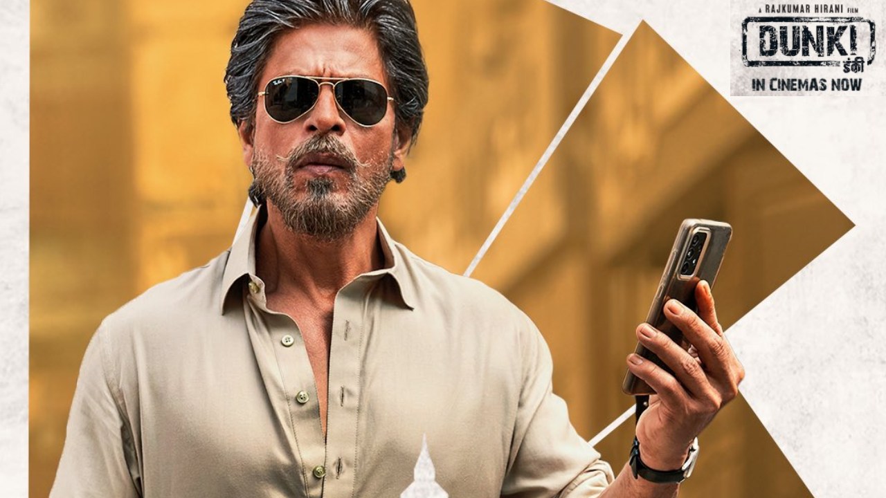 Dunki Collections : 500 కోట్ల కలెక్షన్స్ కోసం కష్టపడుతున్న ‘డంకీ’.. 17 రోజులకు డంకీ కలెక్షన్స్ ఎంతో తెలుసా? Dunki Collections : 500 కోట్ల కలెక్షన్స్ కోసం కష్టపడుతున్న ‘డంకీ’.. 17 రోజులకు డంకీ కలెక్షన్స్ ఎంతో తెలుసా?