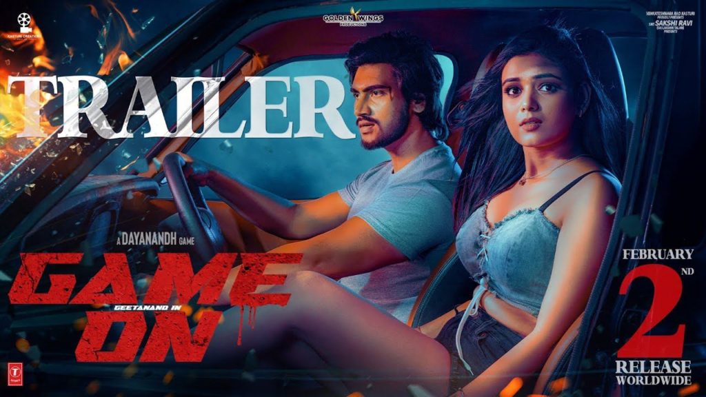 Geetanand Neha Solanki Game On Trailer Released