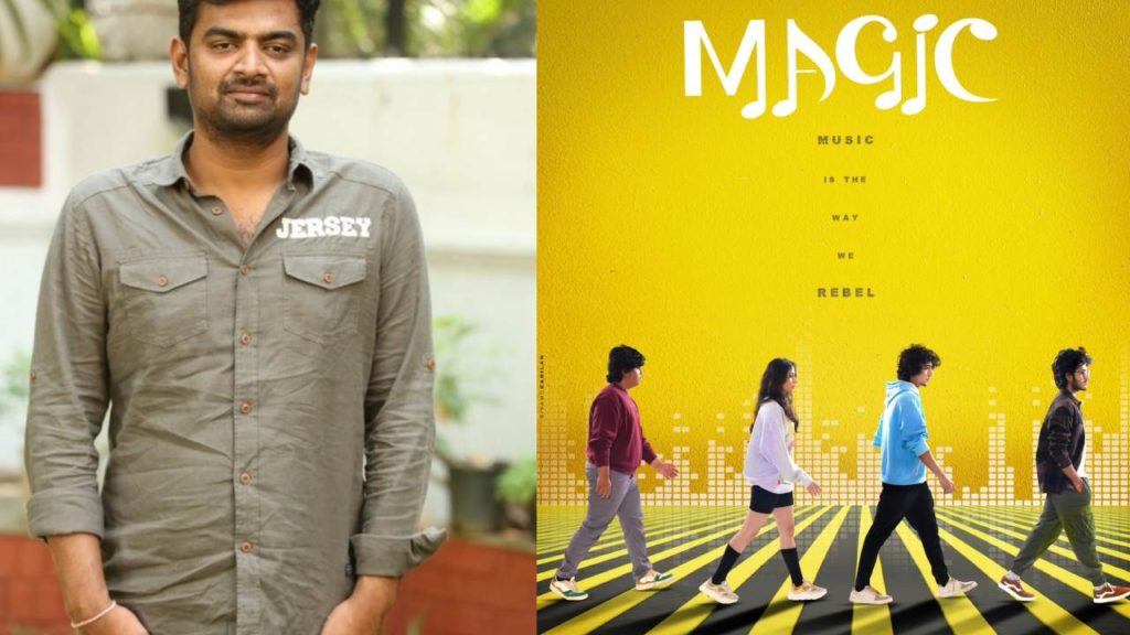 Gowtam Tinnanuri announced Magic Movie Vijay Devarakonda Movie Postponed Rumours goes Viral
