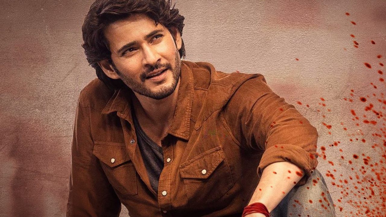 Guntur Kaaram : అమెరికాకు ‘గుంటూరు కారం’ ఘాటు.. మహేష్ సరికొత్త రికార్డ్.. వరుసగా 12వ సినిమా.. Guntur Kaaram : అమెరికాకు ‘గుంటూరు కారం’ ఘాటు.. మహేష్ సరికొత్త రికార్డ్.. వరుసగా 12వ సినిమా..