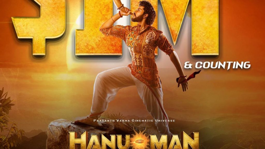 Teja Sajja Hanuman Movie Record Collections in America