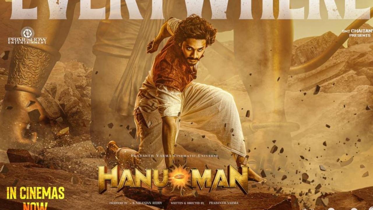 Hanuman : హనుమాన్ సినిమా వేయలేదని.. ఆ థియేటర్లను హెచ్చరించిన నిర్మాతల మండలి.. Hanuman : హనుమాన్ సినిమా వేయలేదని.. ఆ థియేటర్లను హెచ్చరించిన నిర్మాతల మండలి..