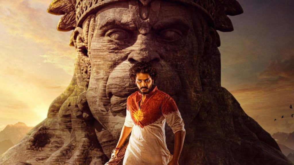 Hanuman Movie Special Offer on Ticket Price on the Occasion of Ayodhya Ram Mandir Opening