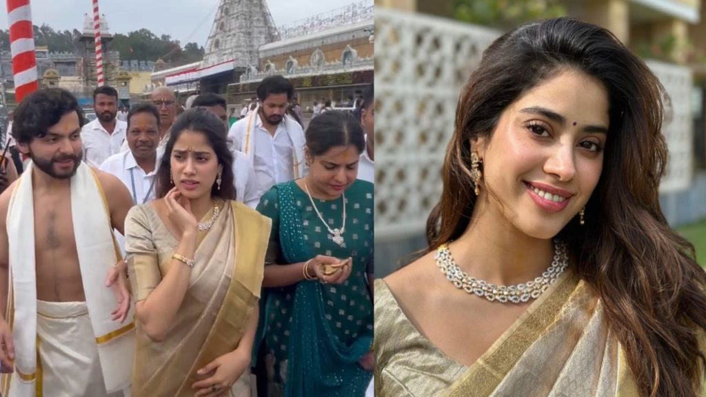 Bollywood Actress Janhvi Kapoor Visited Tirumala Venkateswara sWami Temple with Maheswari