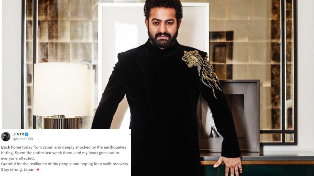 Jr NTR Reacted on Japan Earthquake Tweet goes Viral