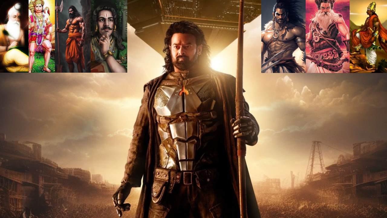 7 Immortals : ప్రభాస్ ‘కల్కి’ సినిమాలో ఏడుగురు చిరంజీవులు? ప్రశాంత్ వర్మ సినిమాటిక్ యూనివర్స్ కంటే ముందే.. 7 Immortals : ప్రభాస్ ‘కల్కి’ సినిమాలో ఏడుగురు చిరంజీవులు? ప్రశాంత్ వర్మ సినిమాటిక్ యూనివర్స్ కంటే ముందే..