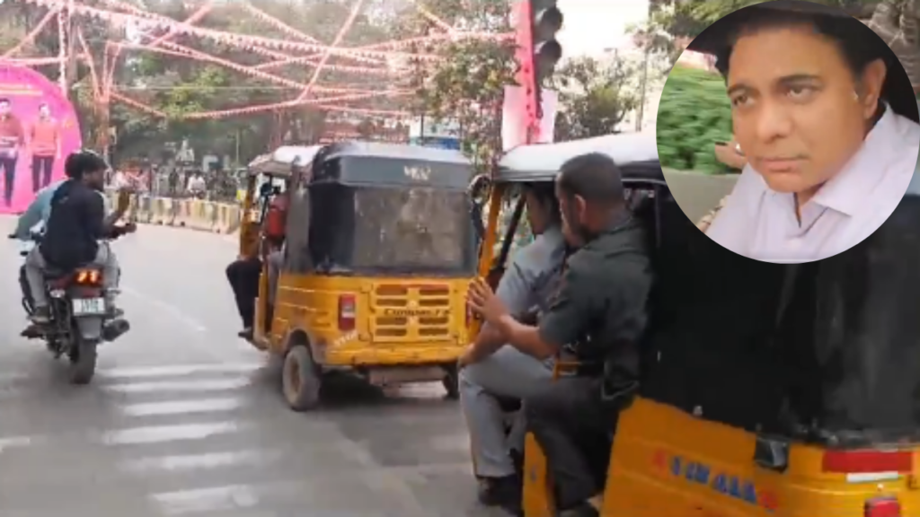 KTR Travels in Auto