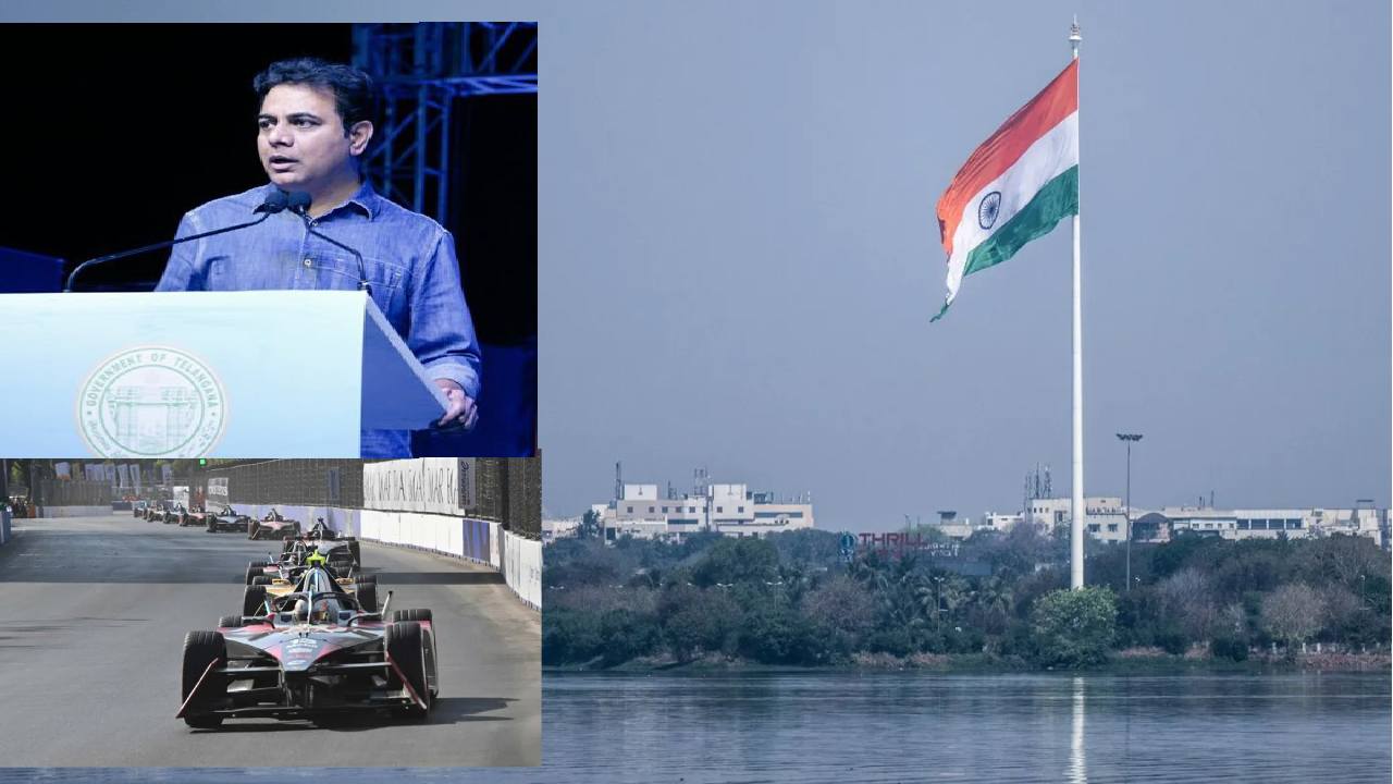Formula E: హైదరాబాద్లో జరగాల్సిన ఫార్ములా-ఈ రేస్ రద్దు.. కేటీఆర్ ఆగ్రహం Formula E: హైదరాబాద్లో జరగాల్సిన ఫార్ములా-ఈ రేస్ రద్దు.. కేటీఆర్ ఆగ్రహం
