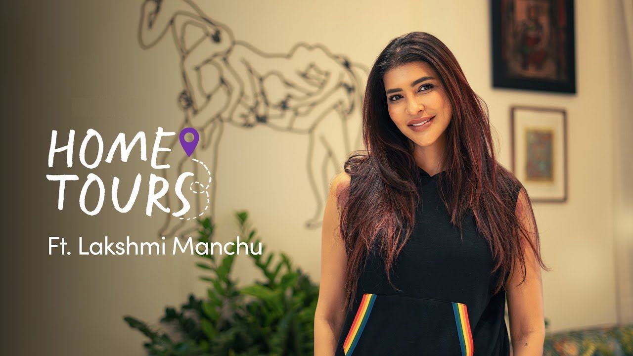 Manchu Lakshmi : ముంబైలో మంచు లక్ష్మి కొత్త ఇల్లు చూశారా? పూర్తిగా ముంబైకి మకాం మార్చేసిన లక్ష్మి మంచు.. Manchu Lakshmi : ముంబైలో మంచు లక్ష్మి కొత్త ఇల్లు చూశారా? పూర్తిగా ముంబైకి మకాం మార్చేసిన లక్ష్మి మంచు..