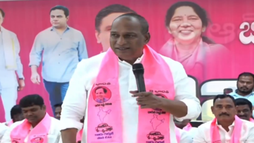 BRS MLA Malla Reddy Comments on Rahul Gandhi