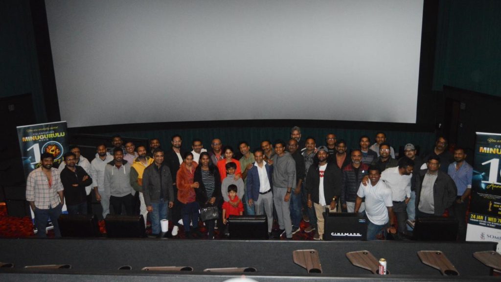 Ayodhya Kumar Krishnamsetty Minugurulu Movie Completed 10 Years Special Show in America 