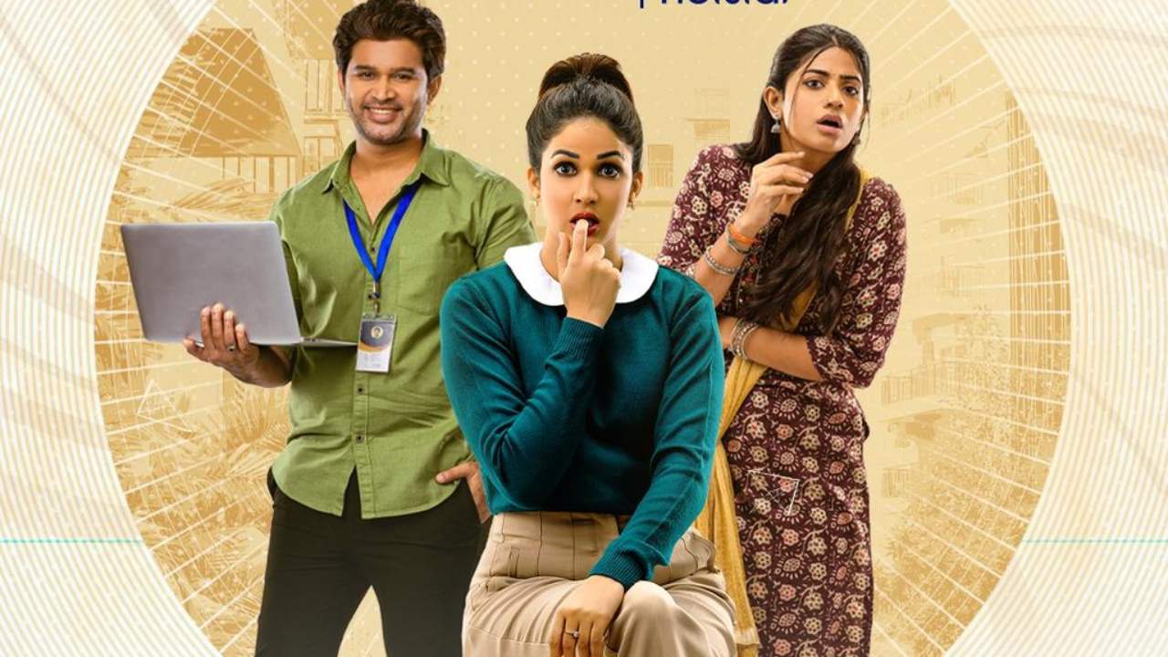 Lavanya Tripathi : పెళ్లి తర్వాత ఫస్ట్ వెబ్ సిరీస్తో రాబోతున్న లావణ్య త్రిపాఠి.. ఏం సిరీస్? ఏ ఓటీటీలో ? Lavanya Tripathi : పెళ్లి తర్వాత ఫస్ట్ వెబ్ సిరీస్తో రాబోతున్న లావణ్య త్రిపాఠి.. ఏం సిరీస్? ఏ ఓటీటీలో ?