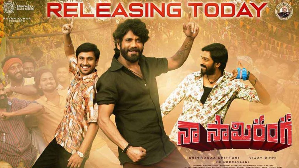 Nagarjuna Naa Saami Ranga Movie OTT Satellite Partner Full Details