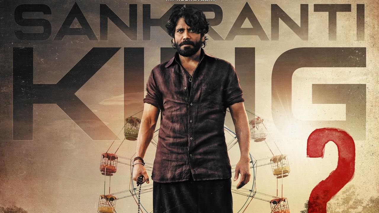 Naa Saami Ranga Collections : సైలెంట్గా సంక్రాంతికి క్లీన్ హిట్ కొట్టేసిన కింగ్.. ‘నా సామిరంగ’ బ్రేక్ ఈవెన్.. హాఫ్ సెంచరీకి దగ్గర్లో.. Naa Saami Ranga Collections : సైలెంట్గా సంక్రాంతికి క్లీన్ హిట్ కొట్టేసిన కింగ్.. ‘నా సామిరంగ’ బ్రేక్ ఈవెన్.. హాఫ్ సెంచరీకి దగ్గర్లో..