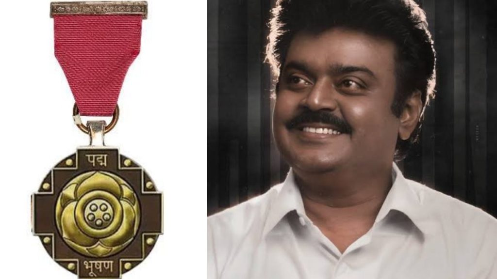 Captain Vijayakanth Awarded Padma Bhushan Posthumously