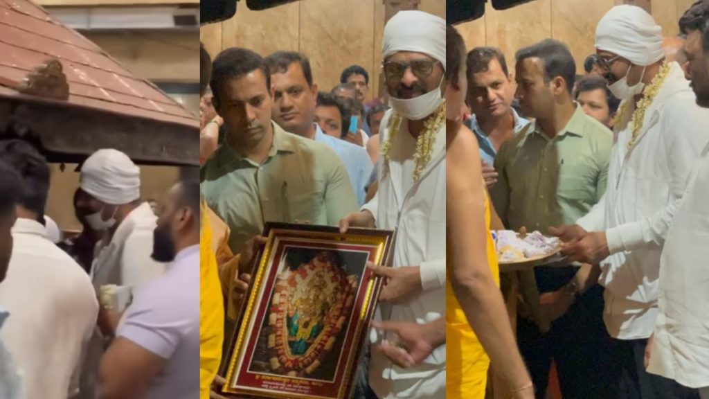Salaar Prabhas Prashanth Neel Visited Sri Durga Parameshwari Temple Kateel Near Mangalore