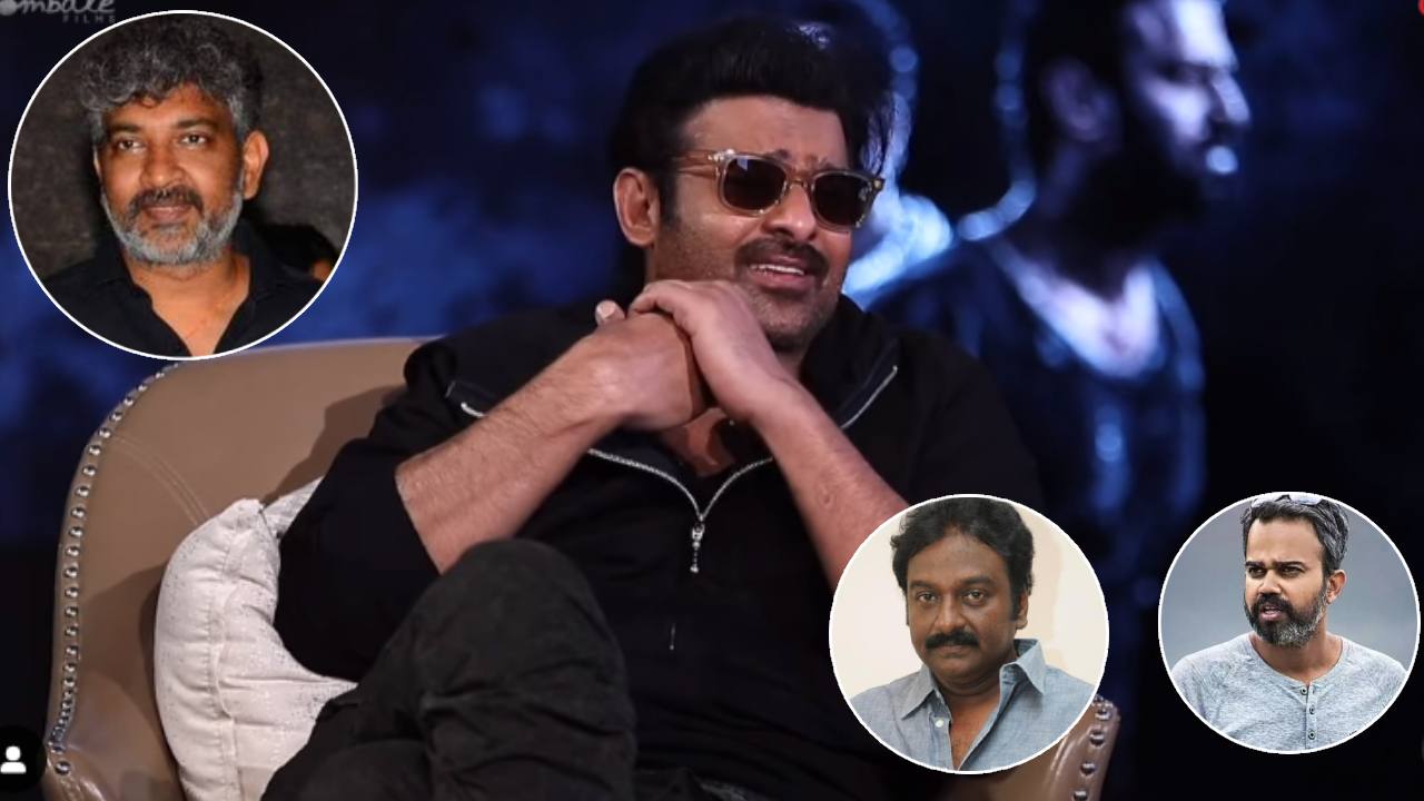 Prabhas : ప్రభాస్ ఆ డైరెక్టర్స్ వద్దే కంఫర్టబుల్గా ఉంటాడట.. పాపం రాజమౌళి.. వైరల్ అవుతున్న వీడియో.. Prabhas : ప్రభాస్ ఆ డైరెక్టర్స్ వద్దే కంఫర్టబుల్గా ఉంటాడట.. పాపం రాజమౌళి.. వైరల్ అవుతున్న వీడియో..