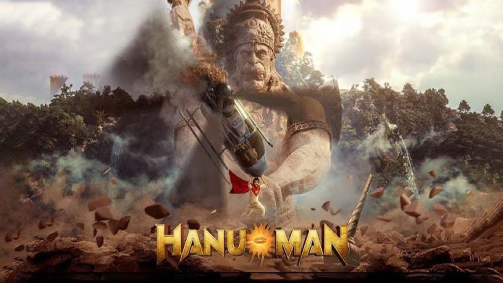 prasanth varma Teja Sajja Hanuman movie ticket price details