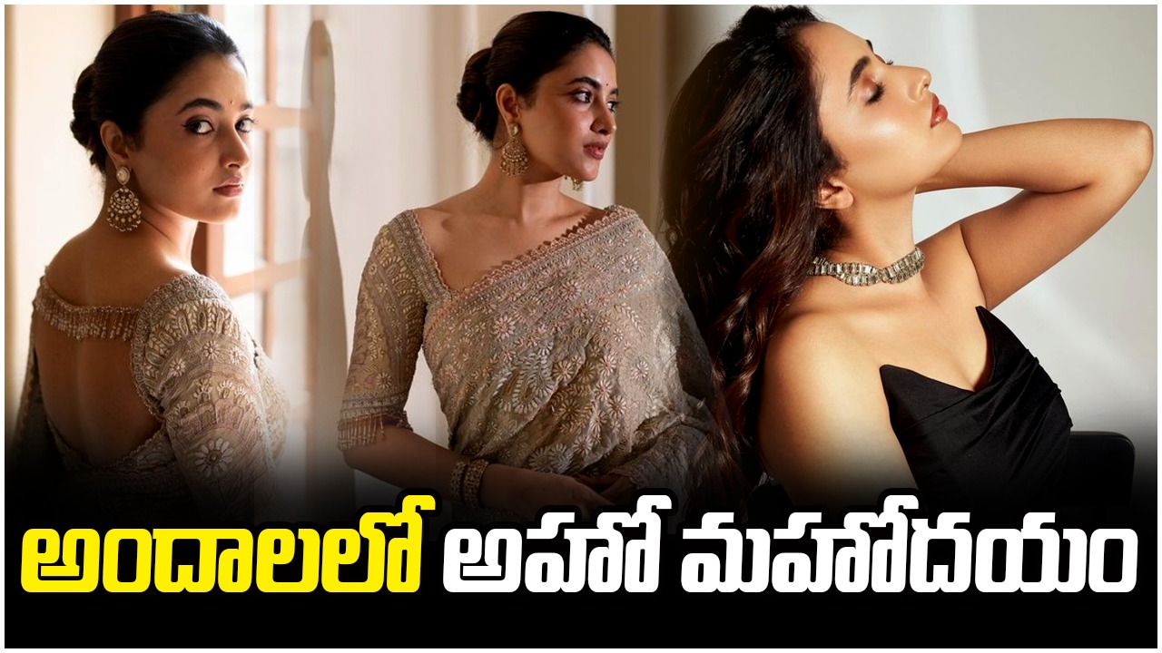 అందంతో నెటిజన్లను కట్టిపడేస్తున్న “కెప్టెన్ మిల్లర్” హీరోయిన్ ప్రియాంక మోహన్