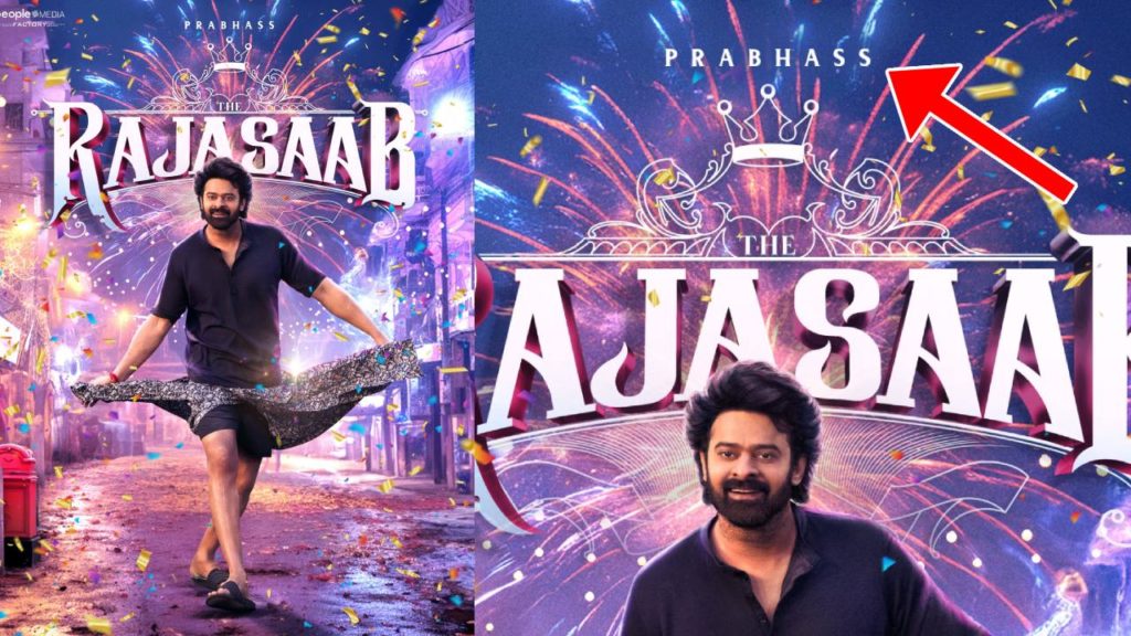 Prabhas Name Changed as Prabhass in Rajasaab Poster Details Here
