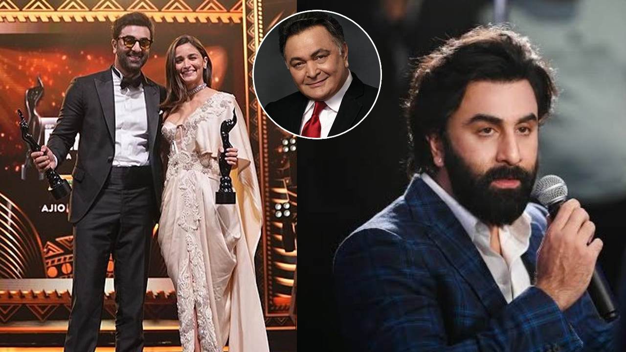 Ranbir Kapoor : నాన్నా ఈ అవార్డు మీకే.. ఎమోషనల్ అయిన రణబీర్ కపూర్.. యానిమల్ ఫిలింఫేర్ అవార్డు.. Ranbir Kapoor : నాన్నా ఈ అవార్డు మీకే.. ఎమోషనల్ అయిన రణబీర్ కపూర్.. యానిమల్ ఫిలింఫేర్ అవార్డు..