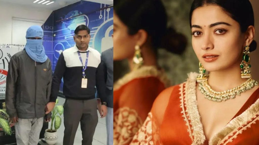 Rashmika Mandanna first Reaction on her Deep fake Video Accused Arrest