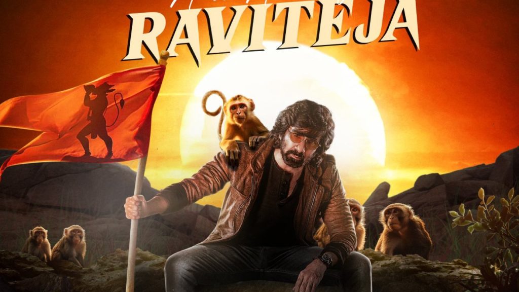 Prashanth Varma Announced Movie with Raviteja as Monkey Character in Hanuman