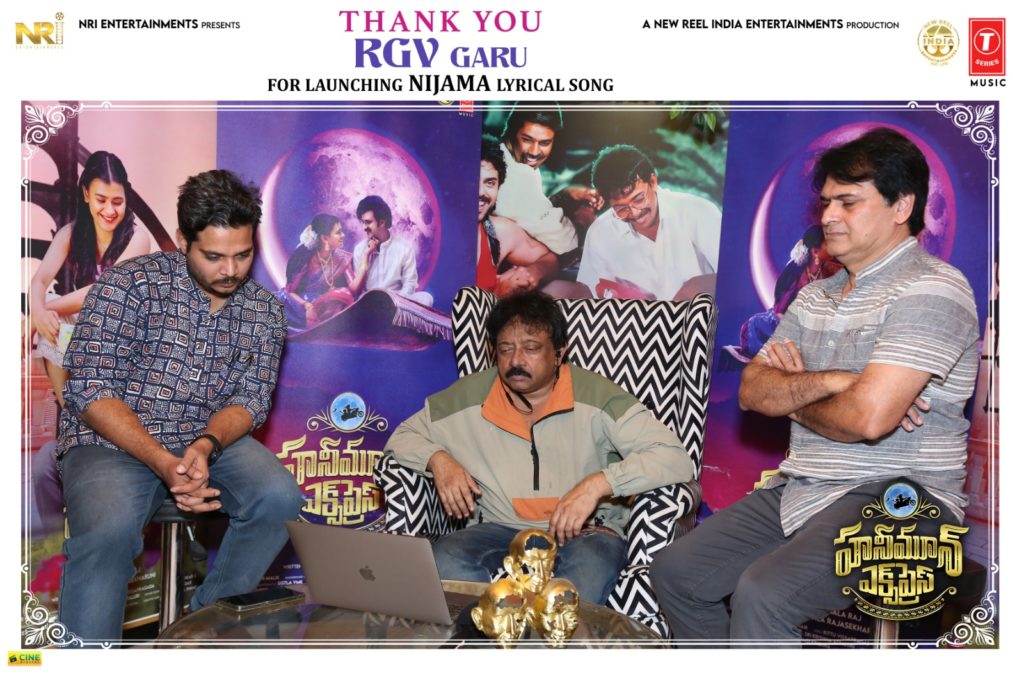 Ram Gopal Varma Launched Honeymoon Express Movie First Song Launched