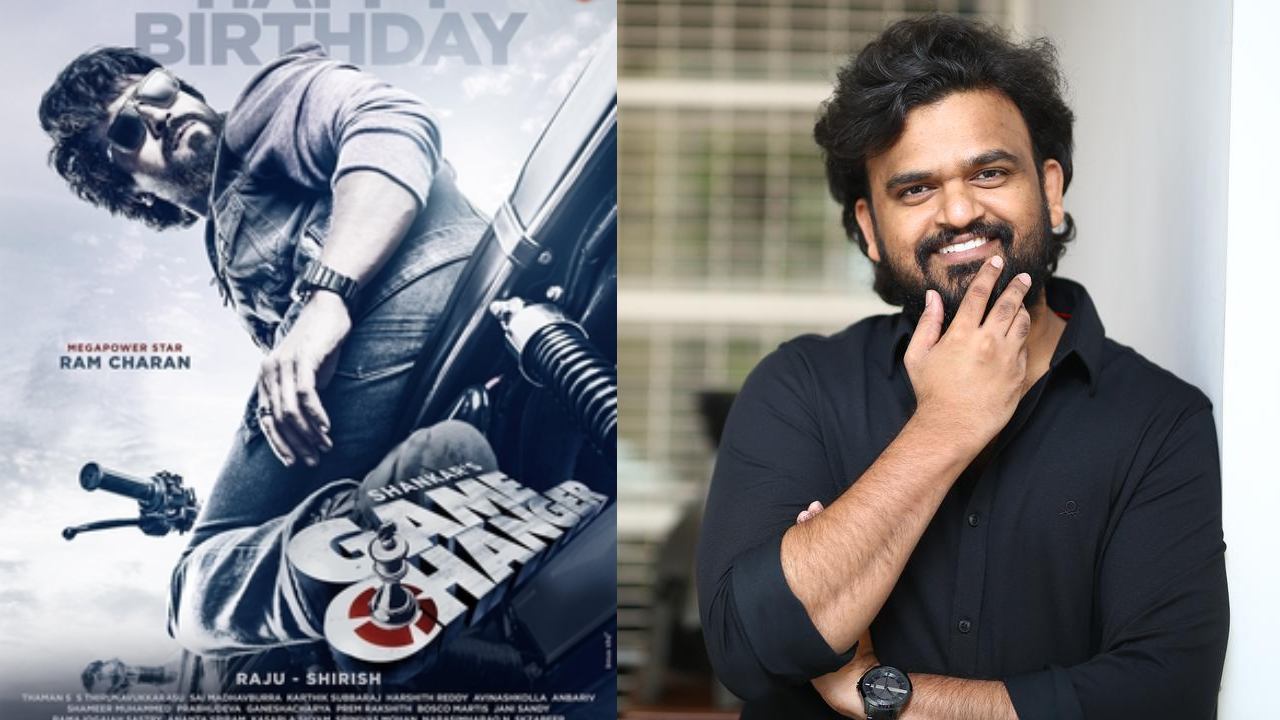Game Changer : ‘గేమ్ ఛేంజర్’ సినిమాలో కొన్ని సీన్స్ డైరెక్ట్ చేసిన శైలేష్ కొలను.. మరి శంకర్? Game Changer : ‘గేమ్ ఛేంజర్’ సినిమాలో కొన్ని సీన్స్ డైరెక్ట్ చేసిన శైలేష్ కొలను.. మరి శంకర్?